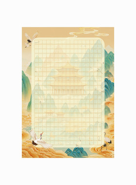 A4加厚硬笔书法作品纸作文纸