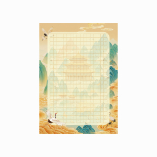 酷的a4作文纸加厚硬笔作品纸作文格信笺妙笔生花0.9作文稿纸信纸好看的硬笔书法格子日记纸读后感300格400格