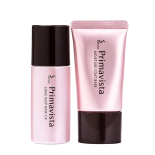 日本Sofina Primavista 苏菲娜油皮控油妆前乳保湿隔离霜台版日版