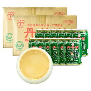 丹竹液245ml*6瓶*2箱健美乐竹子汁饮料凉茶鲜竹子水广西浦北特产