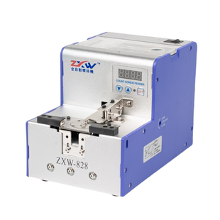ZXW全自动螺丝排列机自动化打螺丝供料机手持式螺丝机机械自动化