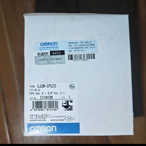 【询价】PLC   CJ2M-CPU33 ，未拆封适用