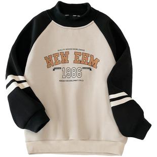 小象汉姆童装男童套头卫衣2026春装新款插肩袖中大童男上衣韩版