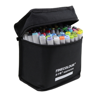 法卡勒马克笔一代二代三代四代五代酒精油性动漫服装设计单支软头