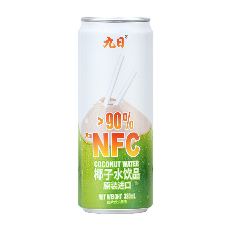 九日冰祖椰子水椰青水越南进口椰汁清甜解渴饮品家庭分享饮料饮品