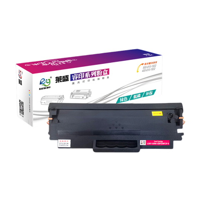莱盛硒鼓 适用长城 GBP20BT2F 墨粉盒GREAT WALL GBP-B2020W GBM-B2020NW M2300nw 易加粉 打印机碳粉盒