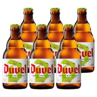 督威三花IPA 比利时进口啤酒 黄金艾尔精酿啤酒330ml*6瓶装
