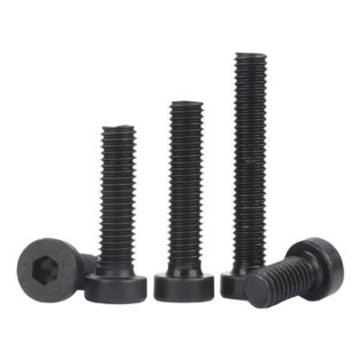 【免费开专票】薄头内六角螺丝