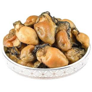 探味岛牡蛎肉生蚝干淡晒新货大海蛎子福建淡菜蚝豉干商用海鲜干货