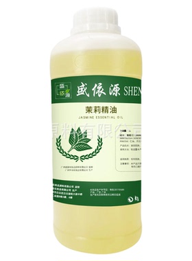 茉莉护发精油 身体按摩油 小花茉莉精油 复方精油 1000毫升