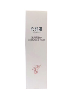 滋润柔肤水Infinitus/无限极