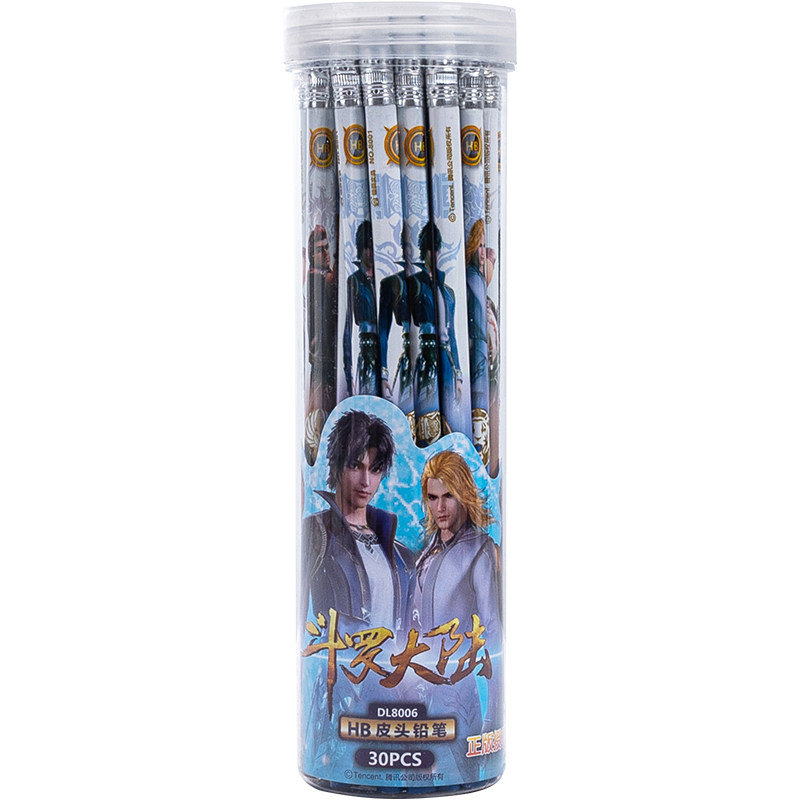 正版铅笔hb三角杆小学生