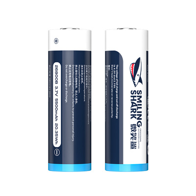 26800充电专用锂电池3c认证