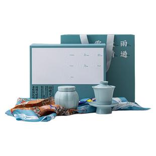 汝山明汝窑礼盒瓜棱茶叶罐三才盖碗茶杯主人杯万事利丝巾丝绸瓷器