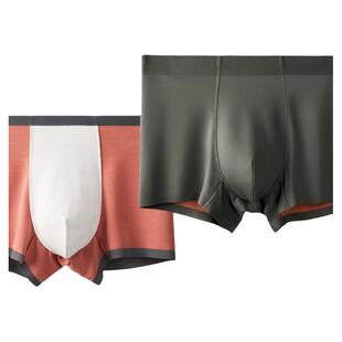 热卖时尚100s双面内裤双色男士内裤莫代尔无痕性感大码蚕丝四角裤