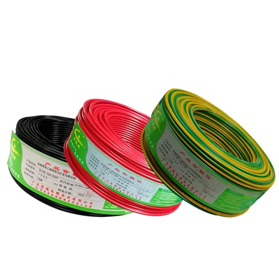 荣缆牌国标铜芯环保RV软电线