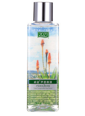 卓姿补水保湿滋养肌肤原液