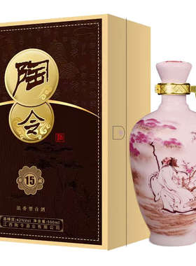 陶令42度纯粮固态发酵窖藏老酒
