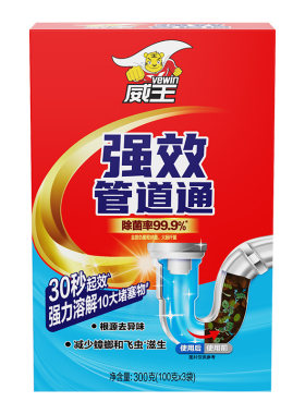 威王管道疏通300g强力溶解厨房