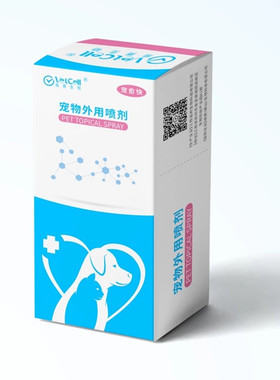 宠物干细胞外伤喷皮肤伤口抑菌液