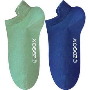 袜子男夏季薄款纯棉短袜男士夏天款全棉防臭个性低帮浅口透气船袜