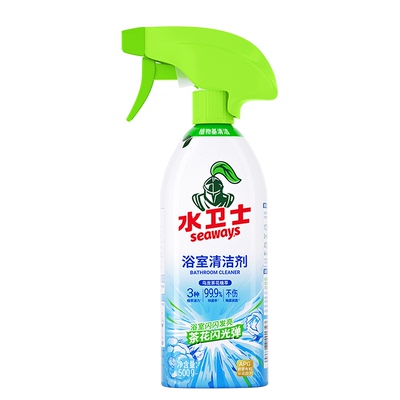 水卫士浴室清洁剂官方旗舰店