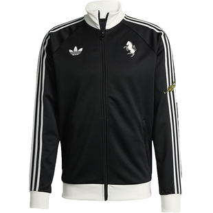 Adidas/阿迪达斯正品三叶草男士立领修身针织足球运动外套KB4452