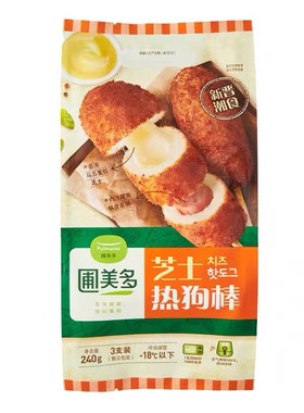 圃美多芝士热狗棒马苏里拉芝士