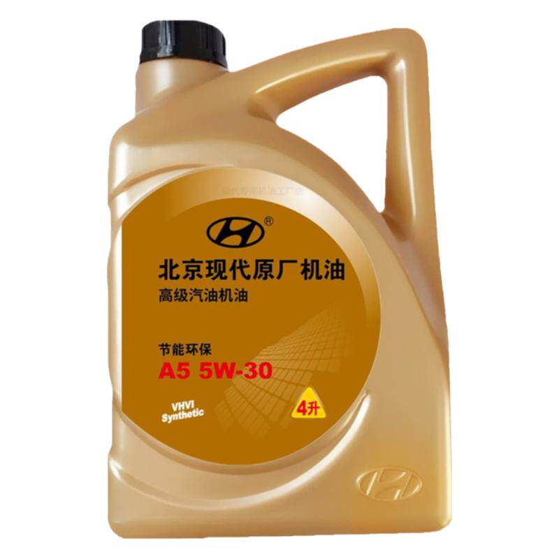 现代领动名图朗动正品专用机油