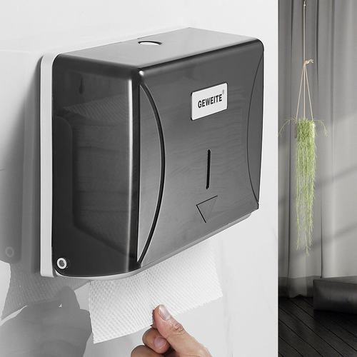 酒店洗手间擦手纸巾盒公共卫生间壁挂式纸盒商用厨房免打孔抽纸盒