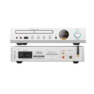 山灵CD80 II 二代台式桌面cd机转盘解码耳放一体机 支持U盘播放