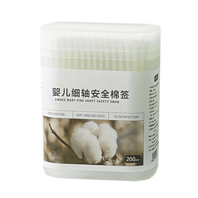 嫚熙婴儿耳勺款棉签200支*2盒