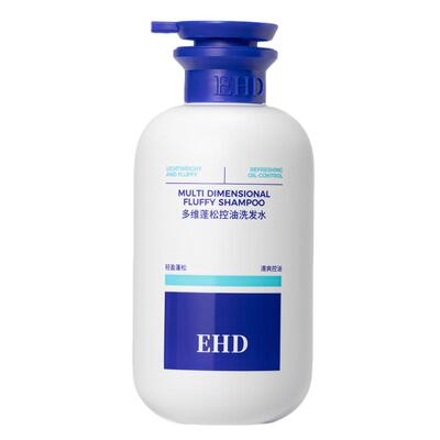 EHD洗发水控油蓬松