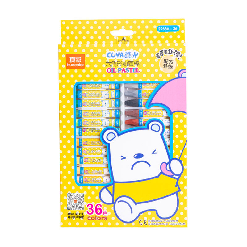 15��20�㡢�ۻ�����ڲ�������� ��ͯר���ͻ���36ɫ