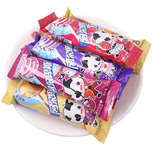 阿尔卑斯棒棒糖100支混合水果味袋装结婚喜糖果儿童节小零食批发
