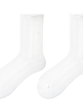 白色袜子女中筒袜夏季薄款堆堆袜