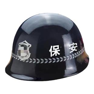 防爆头盔20种学校工地物业银行保安战术钢盔防暴防护训练器材头盔