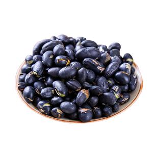 香酥炒黑豆黄豆农家原味炒货干货特产休闲豆子零食速食袋装包邮