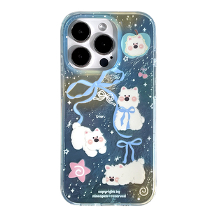 九点半磁吸银河蝴蝶结极光西高地小狗渐变双层适用于苹果17promax/16PM手机壳iPhone17Pro/15卡通防摔保护套