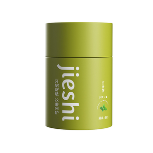 洁仕薄荷味椰子油牙线双线独立包装家用牙线棒牙间刷口腔剔牙牙签