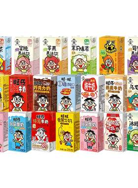 旺旺牛奶全家福果汁茶饮料