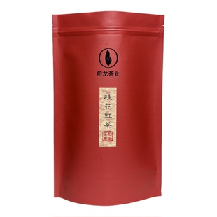 宜兴前龙茶业桂花香红茶300g独立小泡袋装茶叶一级红茶老品种袋装