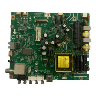 原装长虹LED42B2080N/42C2000/39 主板JUC7.820.00102203配各种屏