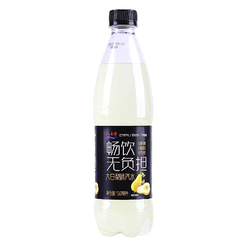 八王寺畅饮510ml*6瓶装大白梨菠萝无蔗糖碳酸饮料果味气泡老汽水