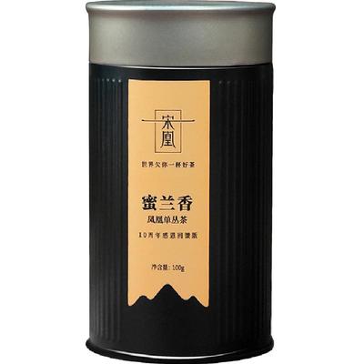 宋凰凤凰单枞茶广东乌龙茶