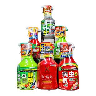 中国记忆日本住友大红瓶红绿瓶升级版喷雾杀菌蚜虫毛毛虫进口现货