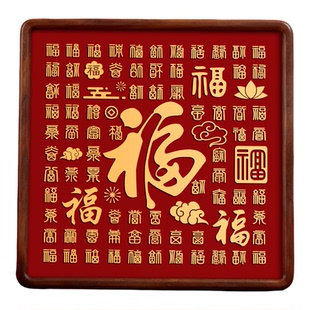 天官赐福摆件官方旗舰店正品客厅玄关桌面喜庆摆台新款铜雕装饰画