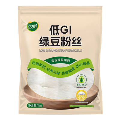 双塔锡纸花甲扇贝鸭血粉丝