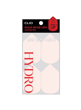 一枝南南推荐clio化妆海绵粉扑