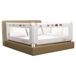 同乐堡床围栏宝宝防摔防护栏儿童床边挡板加高婴儿床围护栏一面